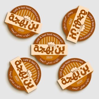 Custom Round Stickers